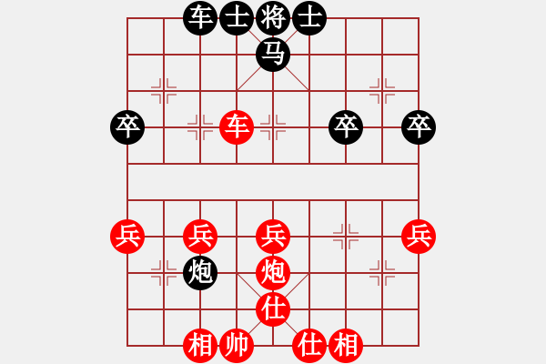 象棋棋譜圖片：泰國(guó) 馬武廉 勝 東馬 許剛明 - 步數(shù)：50 