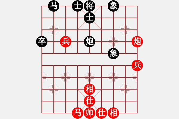 象棋棋譜圖片：Nguy 7877;n Th 259;ng Long 1 - 0 Ng 244; Ng 78 - 步數(shù)：60 