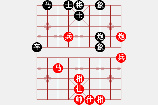 象棋棋譜圖片：Nguy 7877;n Th 259;ng Long 1 - 0 Ng 244; Ng 78 - 步數(shù)：65 