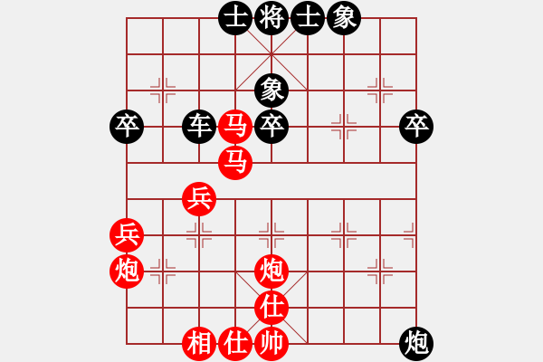 象棋棋谱图片：第十轮10 个人谢尚有先胜上海嘉定区王德龙 - 步数：40 