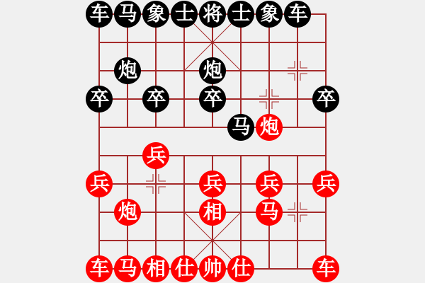 象棋棋譜圖片：第四輪 山西趙水鵬先和西安李早臨 - 步數(shù)：10 