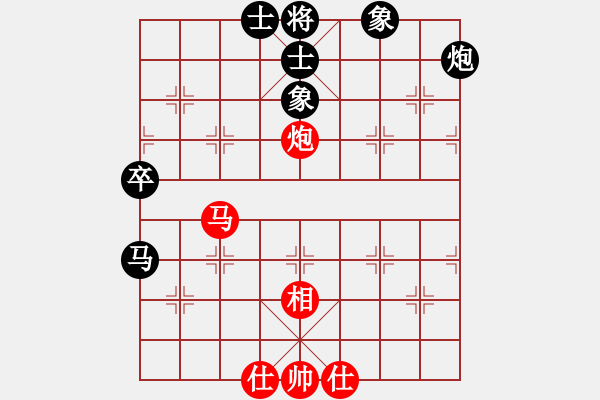 象棋棋譜圖片：第四輪 山西趙水鵬先和西安李早臨 - 步數(shù)：61 