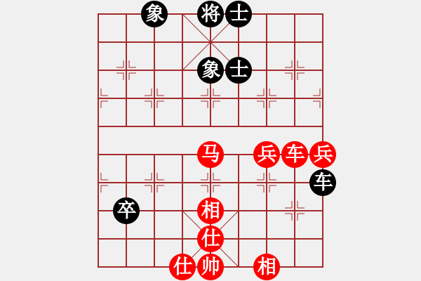 象棋棋譜圖片：揚州 張春林 勝 馬鞍山 高寒生 - 步數(shù)：60 