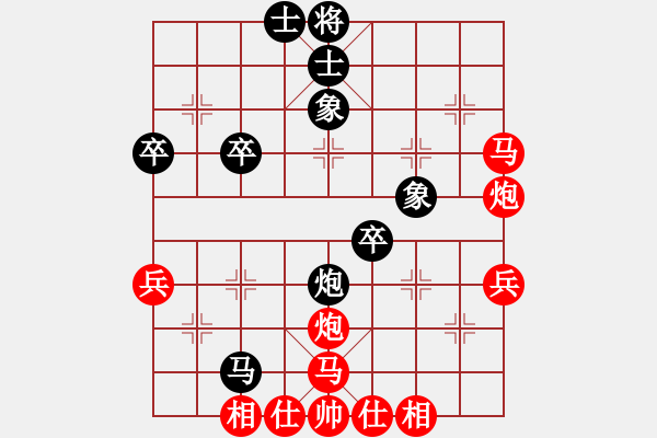 象棋棋譜圖片：法天(7段)-負(fù)-龍翔禾火(2段) - 步數(shù)：52 