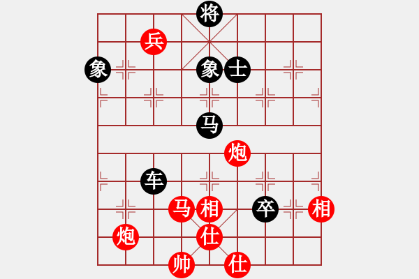 象棋棋譜圖片：下山王(天帝)-和-建湖棋手(人王) - 步數(shù)：170 