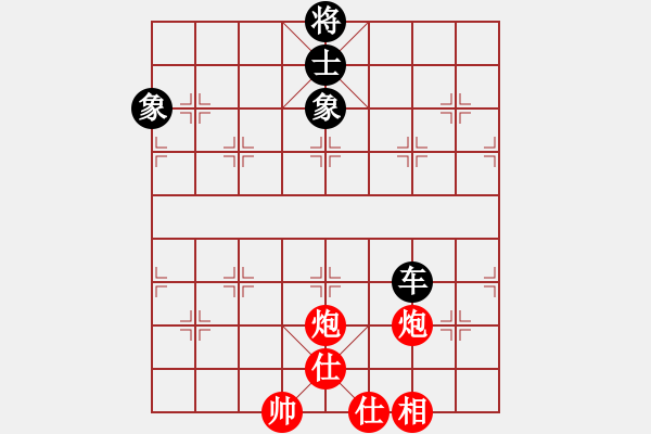 象棋棋譜圖片：下山王(天帝)-和-建湖棋手(人王) - 步數(shù)：188 