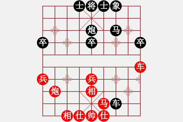 象棋棋譜圖片：第二輪第6臺貴陽汪振平先負遵義陳柳剛 - 步數(shù)：60 