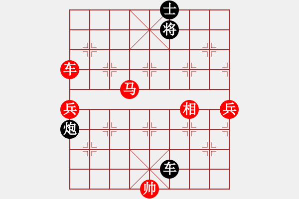 象棋棋谱图片：嘉陵江(3段)-胜-三江汇佛(4段) - 步数：120 