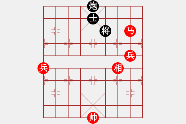 象棋棋谱图片：嘉陵江(3段)-胜-三江汇佛(4段) - 步数：130 