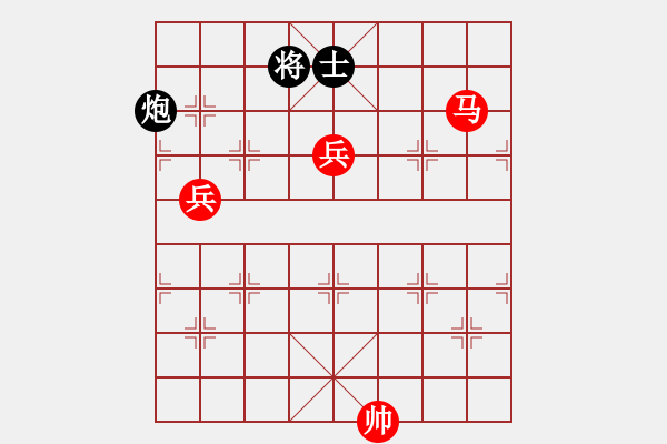象棋棋谱图片：嘉陵江(3段)-胜-三江汇佛(4段) - 步数：150 