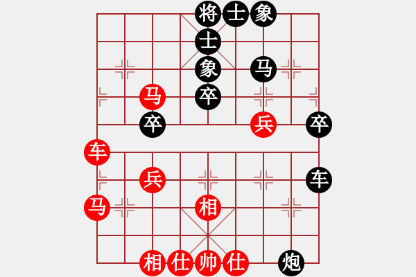 象棋棋譜圖片：牛皮一段(6段)-負(fù)-飛象震中炮(8段) - 步數(shù)：50 