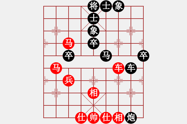 象棋棋譜圖片：牛皮一段(6段)-負(fù)-飛象震中炮(8段) - 步數(shù)：60 