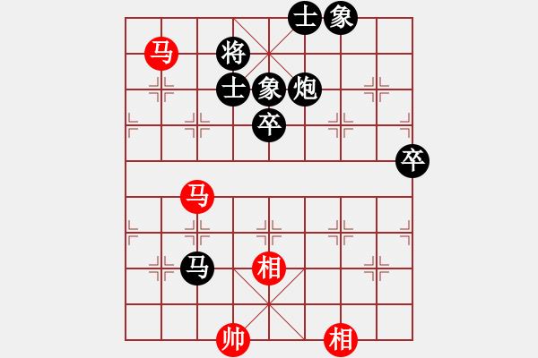 象棋棋譜圖片：牛皮一段(6段)-負(fù)-飛象震中炮(8段) - 步數(shù)：80 