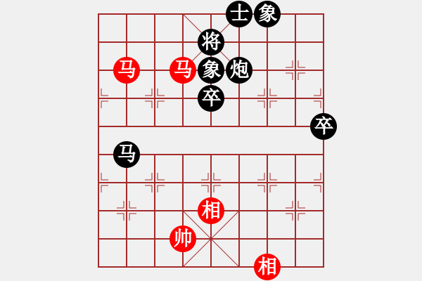 象棋棋譜圖片：牛皮一段(6段)-負(fù)-飛象震中炮(8段) - 步數(shù)：88 