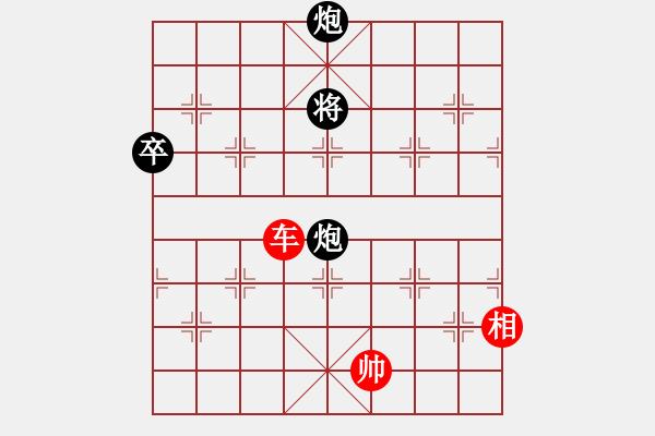 象棋棋譜圖片：第20局 玉鱗翻波 - 步數(shù)：34 