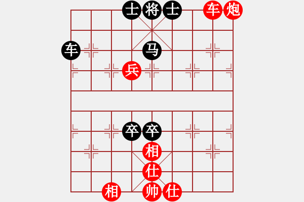 象棋棋譜圖片：bbboy002[紅] -VS- 龍王爺好萊塢[黑] - 步數(shù)：110 