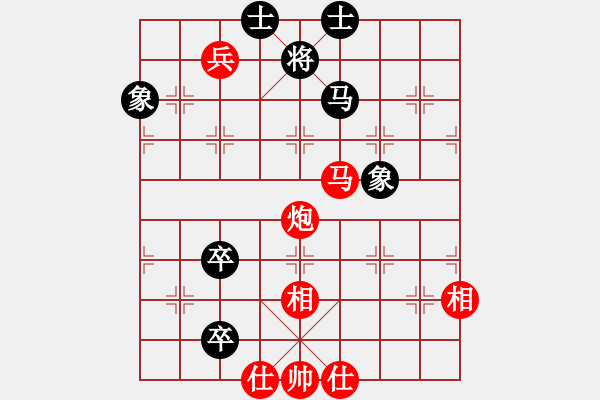 象棋棋譜圖片：美麗在望(風(fēng)魔)-和-想贏好商量(風(fēng)魔) - 步數(shù)：100 