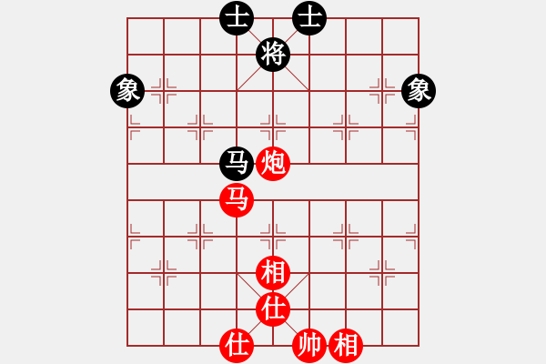 象棋棋譜圖片：美麗在望(風(fēng)魔)-和-想贏好商量(風(fēng)魔) - 步數(shù)：120 