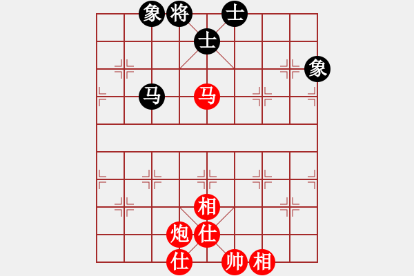 象棋棋譜圖片：美麗在望(風(fēng)魔)-和-想贏好商量(風(fēng)魔) - 步數(shù)：140 