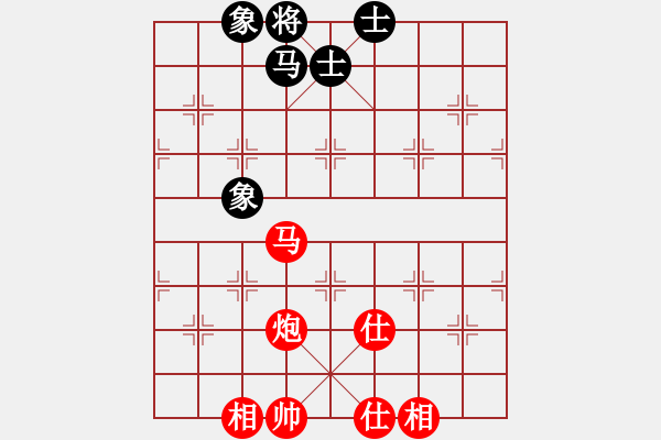 象棋棋譜圖片：美麗在望(風(fēng)魔)-和-想贏好商量(風(fēng)魔) - 步數(shù)：160 