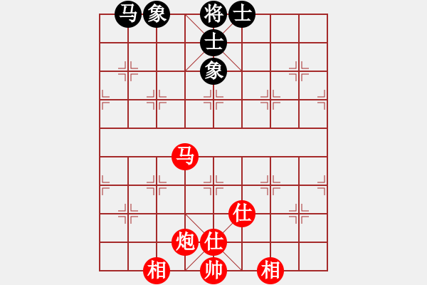 象棋棋譜圖片：美麗在望(風(fēng)魔)-和-想贏好商量(風(fēng)魔) - 步數(shù)：170 