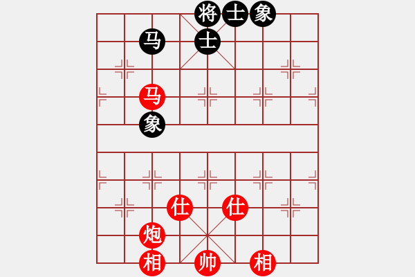 象棋棋譜圖片：美麗在望(風(fēng)魔)-和-想贏好商量(風(fēng)魔) - 步數(shù)：180 