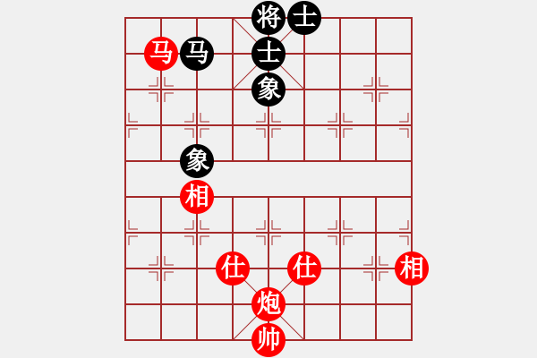 象棋棋譜圖片：美麗在望(風(fēng)魔)-和-想贏好商量(風(fēng)魔) - 步數(shù)：190 