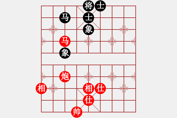 象棋棋譜圖片：美麗在望(風(fēng)魔)-和-想贏好商量(風(fēng)魔) - 步數(shù)：210 