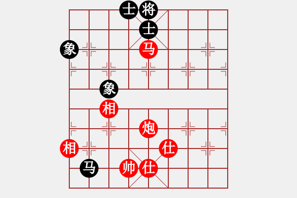 象棋棋譜圖片：美麗在望(風(fēng)魔)-和-想贏好商量(風(fēng)魔) - 步數(shù)：230 