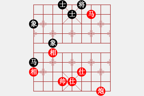 象棋棋譜圖片：美麗在望(風(fēng)魔)-和-想贏好商量(風(fēng)魔) - 步數(shù)：235 