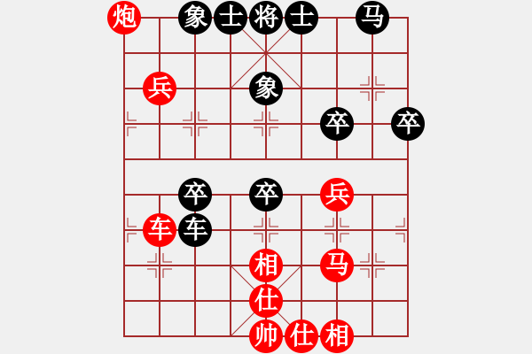 象棋棋譜圖片：美麗在望(風(fēng)魔)-和-想贏好商量(風(fēng)魔) - 步數(shù)：60 