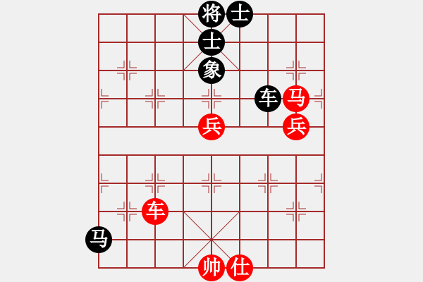 象棋棋譜圖片：中炮過河車七路馬對屏風(fēng)馬左象橫車    齊魯棋王(4段)-勝-老伙夫(5段) - 步數(shù)：100 