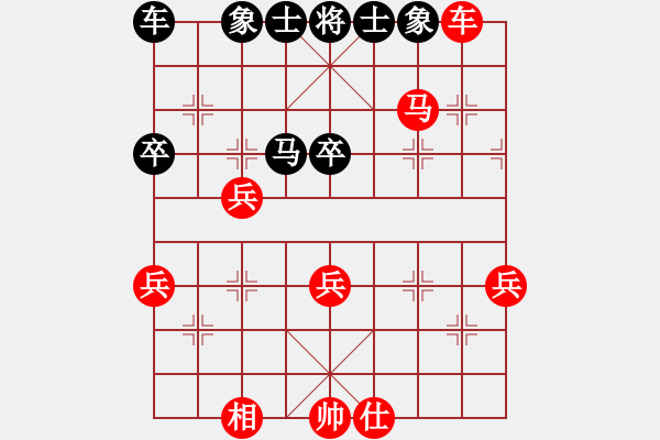 象棋棋譜圖片：中炮過河車七路馬對屏風(fēng)馬左象橫車    齊魯棋王(4段)-勝-老伙夫(5段) - 步數(shù)：60 