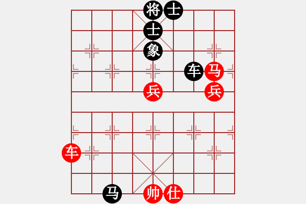 象棋棋譜圖片：中炮過河車七路馬對屏風(fēng)馬左象橫車    齊魯棋王(4段)-勝-老伙夫(5段) - 步數(shù)：90 