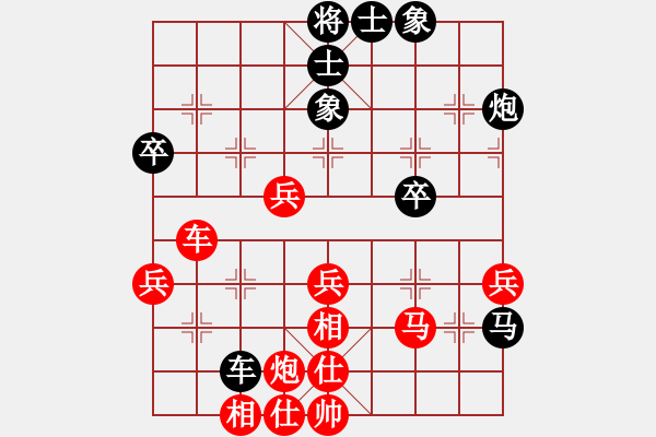 象棋棋譜圖片：朱海軍(3弦)-勝-qizhongle(2弦) - 步數(shù)：50 