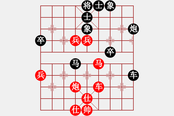 象棋棋譜圖片：朱海軍(3弦)-勝-qizhongle(2弦) - 步數(shù)：70 