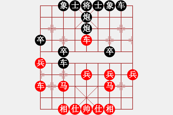 象棋棋譜圖片：macsed（黑）VStime第五局 - 步數(shù)：28 