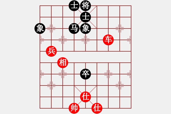 象棋棋譜圖片：吳軍波[527368149] -VS- 犀利康[1919399275] - 步數(shù)：80 