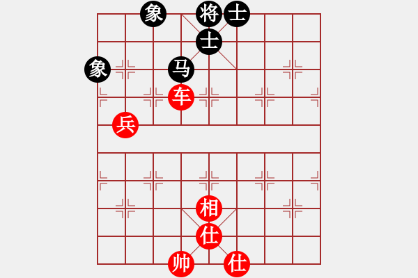 象棋棋譜圖片：吳軍波[527368149] -VS- 犀利康[1919399275] - 步數(shù)：90 