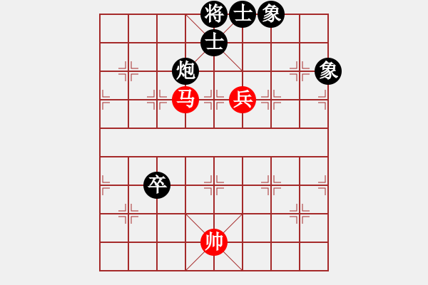 象棋棋譜圖片：胡來先和黑手（8）. - 步數(shù)：120 