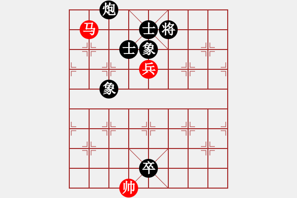 象棋棋譜圖片：胡來先和黑手（8）. - 步數(shù)：181 