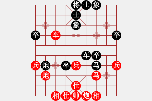 象棋棋譜圖片：襄樊牛杰(3段)-和-王圍(6段) - 步數(shù)：60 