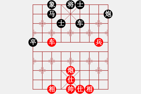 象棋棋譜圖片：天眼觀人生(9段)-勝-煮酒論棋雄(9段) - 步數(shù)：100 