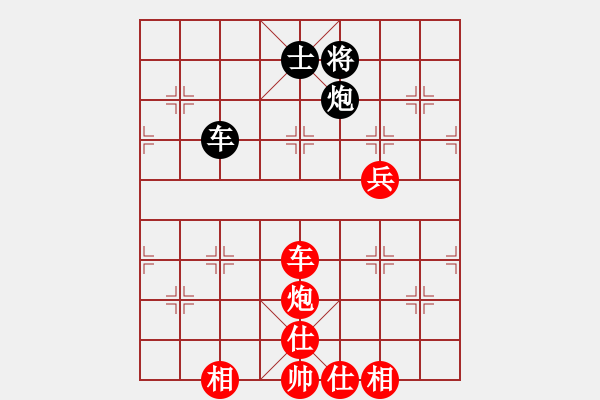 象棋棋譜圖片：天眼觀人生(9段)-勝-煮酒論棋雄(9段) - 步數(shù)：123 