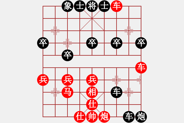 象棋棋譜圖片：風(fēng)刀(4星)-負(fù)-xiaojianmo(9星) - 步數(shù)：50 