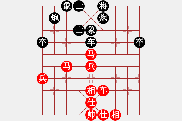 象棋棋譜圖片：2018第三屆磐安偉業(yè)杯武俊強(qiáng)先和鐘少鴻4 - 步數(shù)：60 