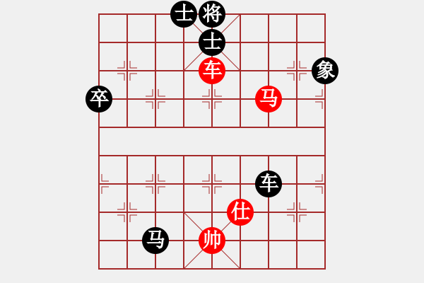 象棋棋譜圖片：1510281756 吳舉照VS黃勁松 弈于福中 - 步數(shù)：100 