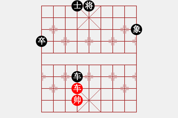 象棋棋譜圖片：1510281756 吳舉照VS黃勁松 弈于福中 - 步數(shù)：117 