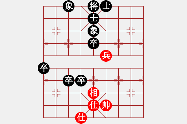 象棋棋譜圖片：中炮屏風(fēng)馬對(duì)飛象拐腳馬 - 步數(shù)：120 