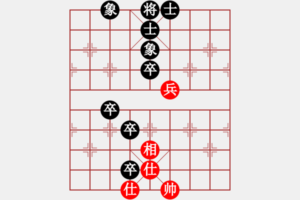 象棋棋譜圖片：中炮屏風(fēng)馬對(duì)飛象拐腳馬 - 步數(shù)：130 